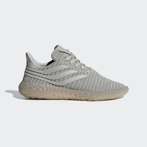 adidas Sobakov Sesame BB8079 Grailify